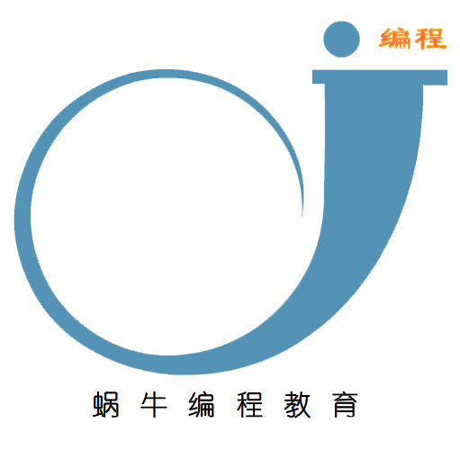 UOJ Logo